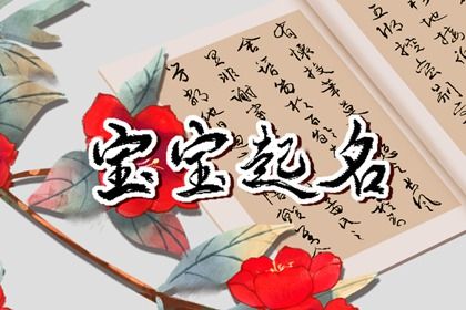 选吉日黄历|择吉黄历每日宜忌|黄历黄道吉日|万年历黄历日历|今日宜事黄历