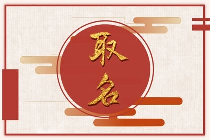 缺五行查询 时辰缺五行查询 查五行缺