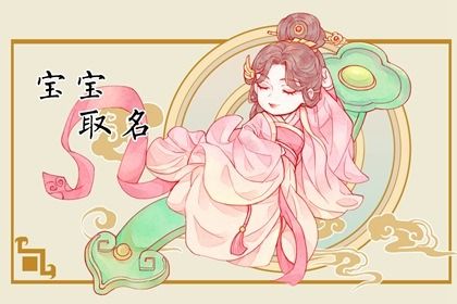 五行缺三行|测算喜用神|女命土旺缺火|命理测算五行