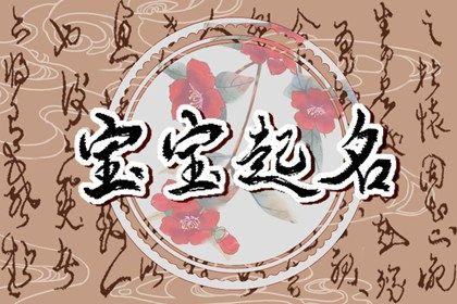 老黄历吉日吉时查询,正宗择吉日历,万年历择吉日,黄道吉日吉时,择日黄道吉日