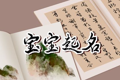 五行缺者 喜用神免费查询 五行土旺五行缺水 八字喜用神五行
