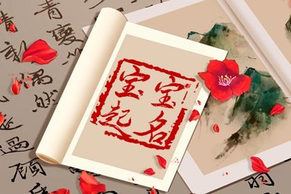 家庭装修开工仪式_修造动土吉日_装修家动土黄道吉日_万年历装修开工吉日_吉日装修