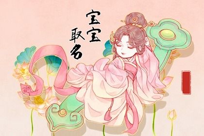 笔画吉凶怎么看