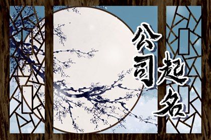 农历吉日,农历阴历查询,农历今天是什么日子