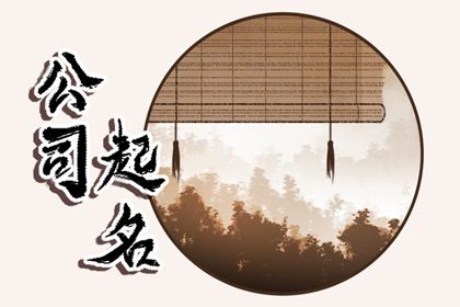 喜用神忌神查询|五行命理免费测算|土命五行缺水|八字查喜用神|五行缺时辰生人