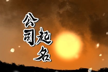夫妻婚姻测算|婚姻大全免费|合婚姻八字算命|查婚姻运势
