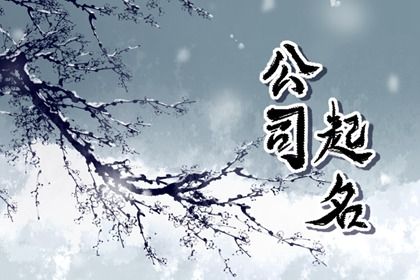 测男女婚配八字_男纯阴八字_八字八卦排盘