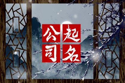 装修日历黄道吉日查询_这几天好日子动土装修_黄历装修吉日查询_黄道吉日查询