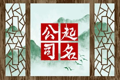 搬家开火黄道吉日,下午搬家好不好,乔迁宜忌,入宅开火吉日查询,近期黄历宜搬家吉日