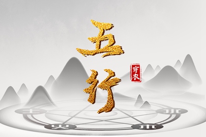 农历2026年农历,今天农历日期,日历查询农历,明天农历,今天农历几月几日了