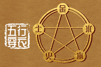 在线老黄历_2026老黄历_中国黄历网_本日黄历_2026黄历吉日查询