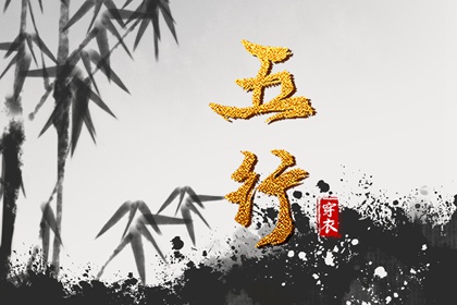 领证吉利日子_订婚黄道吉日_领证吉日免费测算_领证日子2026黄道吉日_未来60天择日
