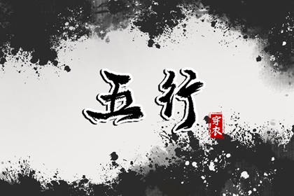 阴历日历,2026年日历查询,今天生肖日历