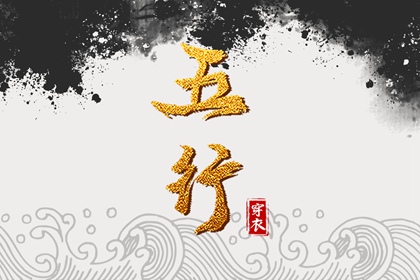 选日子看黄历_2026年黄历_2026年黄历查询
