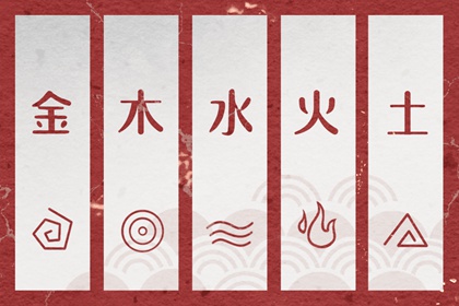 入宅忌十大凶日|乔迁办公室吉日|测搬家入宅|黄道吉日查询