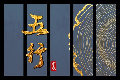 分析手机号码吉凶,测算测手机号码,八字手机号测吉凶