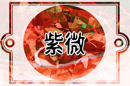 如何读本页结果